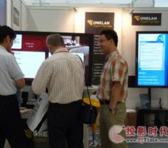 媒體播放器行業動態與傳媒設備前沿觀察 2024年趨勢解析